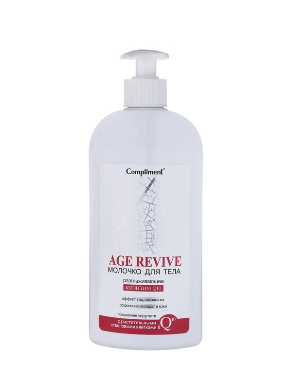 Compliment Age Revive Молочко для тела  400 мл