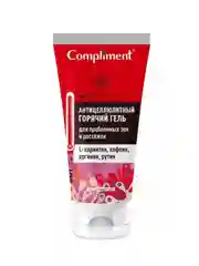 Compliment BODY RITUALS горячий антицеллюлитный гель для проблемных зон и растяжек, 200мл