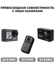 Микрофон петличный беспроводной SJCAM М1 для Android и iPhone, с шумоподавлением, 2 шт