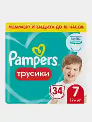 Трусики Pampers трусики Pants, size 7, до 17 кг, 34 штук