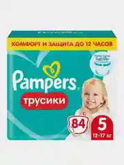 Трусики Pampers Pants, юниор, 12-17 кг, размер 5, 84 штуки