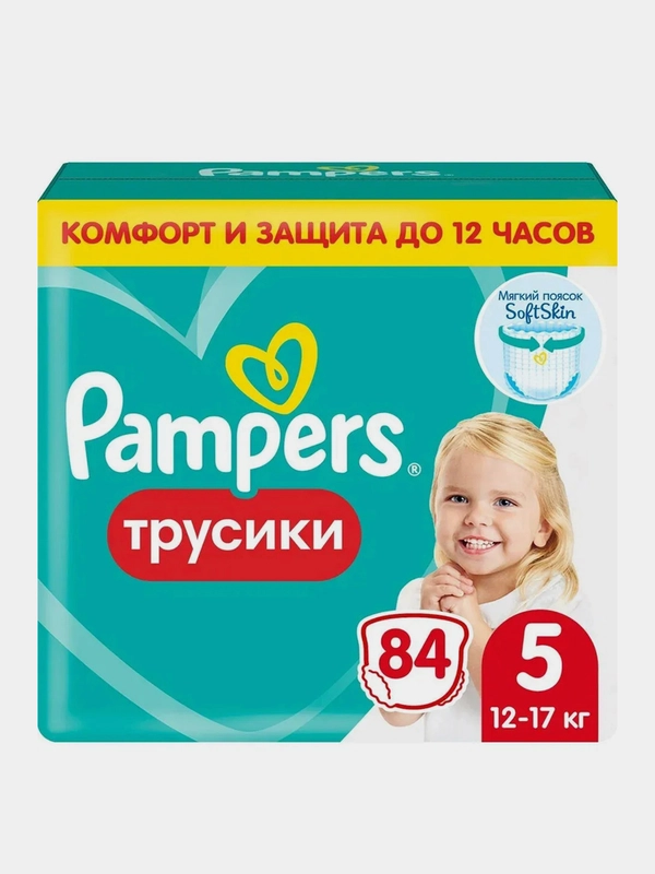Трусики Pampers Pants, юниор, 12-17 кг, размер 5, 84 штуки