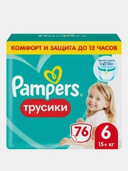 Трусики Pampers Pants, экстра лардж, >15 кг, 76 штук