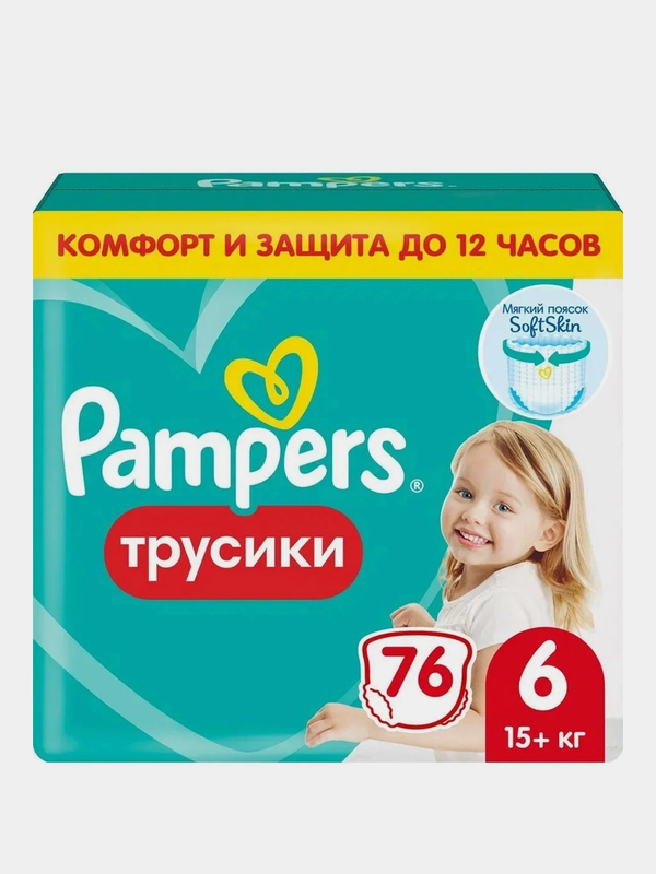 Трусики Pampers Pants, экстра лардж, >15 кг, 76 штук