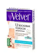 Velvet восковые полоски для депиляции для линии бикини и подмышек