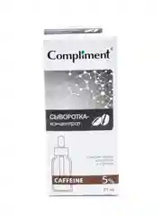 Compliment Сыворотка-концентрат Caffeine, 27мл