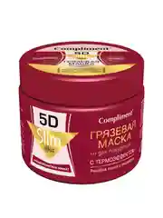 Compliment 5D Грязевая маска для похудения с термо-эффектом 500 мл