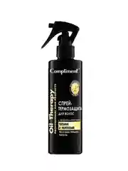 Compliment Спрей-термозащита для волос Oil Therapy Питание и укрепление, 200мл
