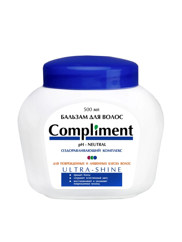 Compliment Бальзам для лишенных блеска волос ULTRA-SHINE 500 мл