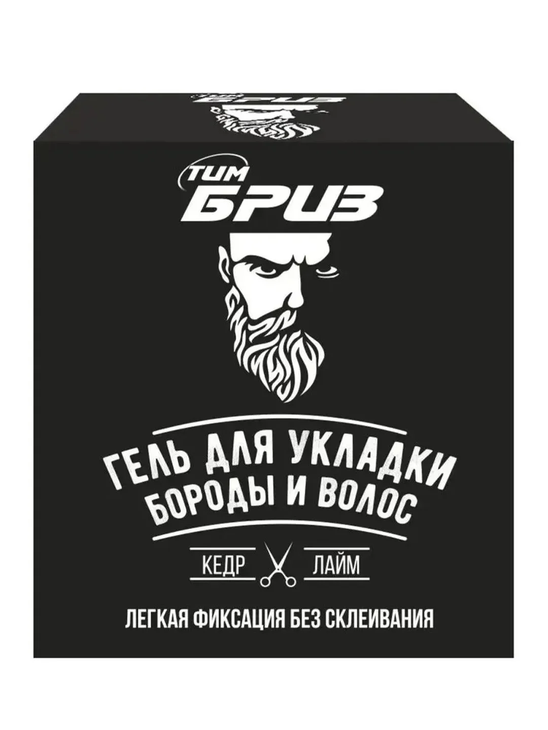 ТимБриз Гель для укладки бороды и волос,100мл