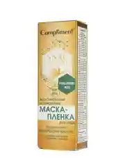Compliment SNAIL VITAL Маска-пленка для лицаВосстановление и Обновление муцин улитки,80 мл