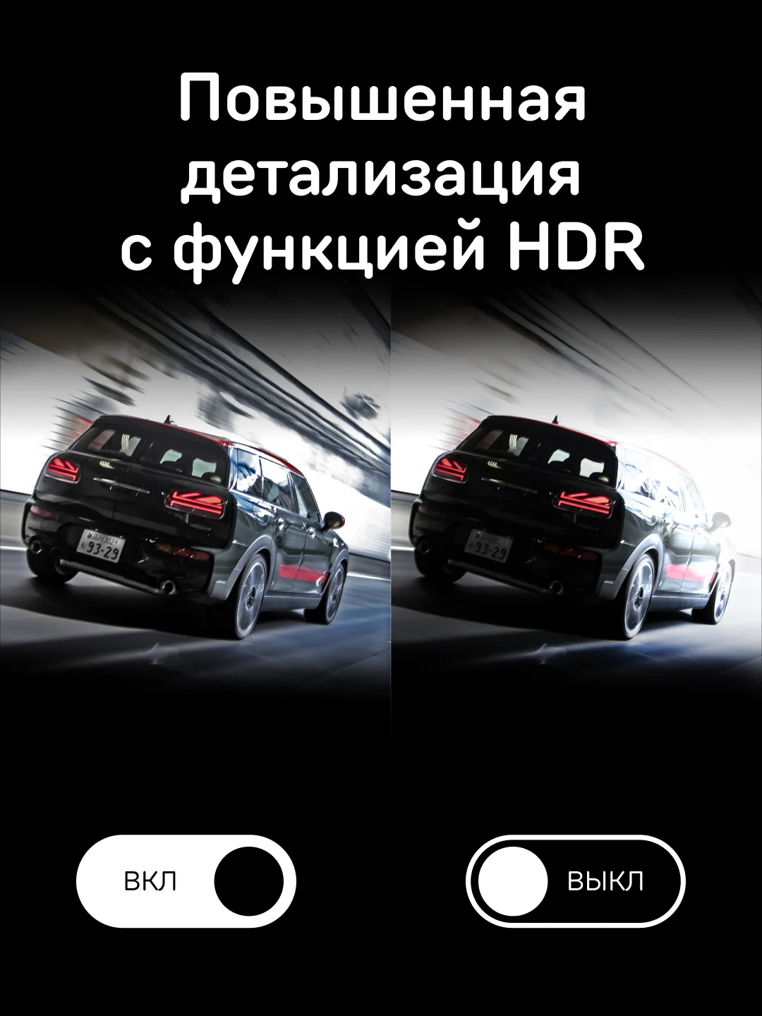 Двухканальный видеорегистратор iBOX Flip GPS