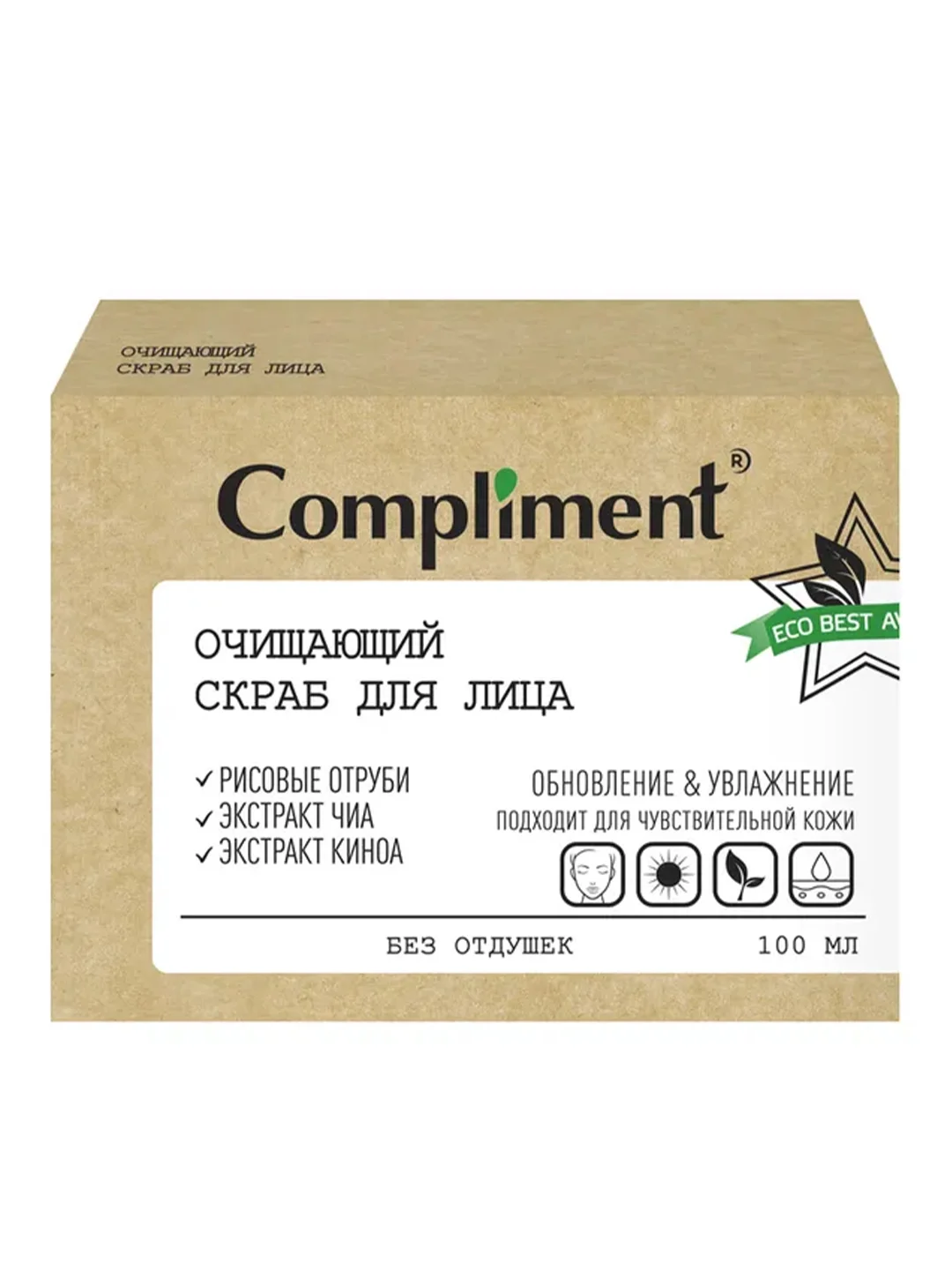 Compliment ECO BEST Очищающий скраб для лица, 100мл