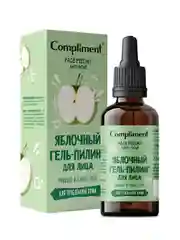 Compliment FACE PEELING Яблочный гель-пилинг для лица, 27мл, 12шт