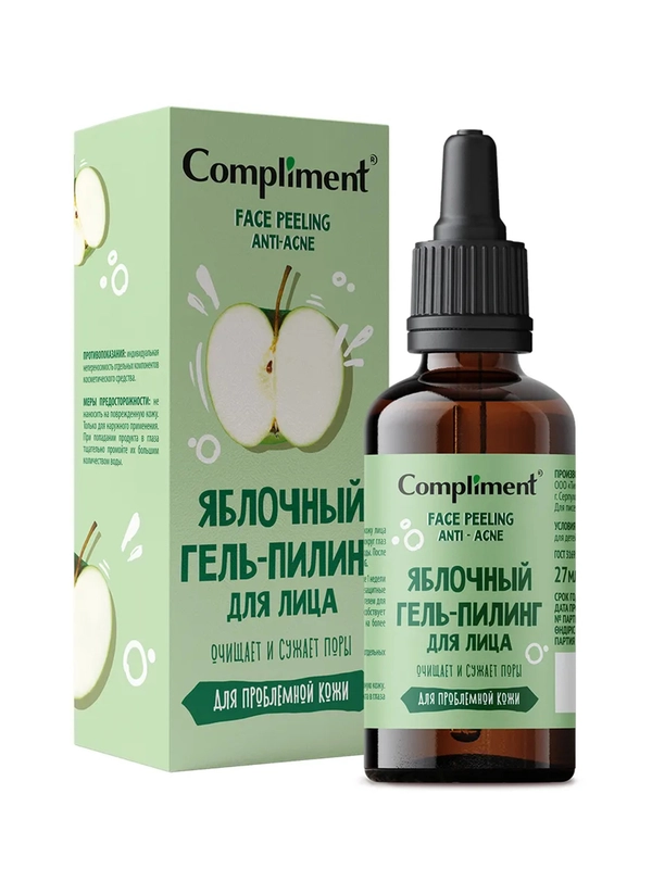 Compliment FACE PEELING Яблочный гель-пилинг для лица, 27мл, 12шт