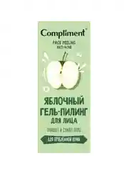 Compliment FACE PEELING Яблочный гель-пилинг для лица, 27мл, 12шт