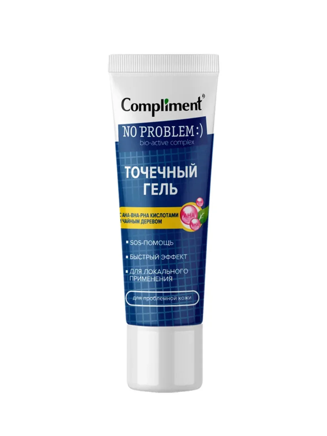 Compliment No problem Точечный гель с АНА-ВНА-РНА кислотами и чайным деревом, 25мл