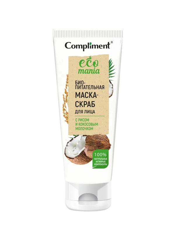 Compliment Ecomania биопитательная маска-скраб для лица с рисом и кокосовым молочком, 80мл