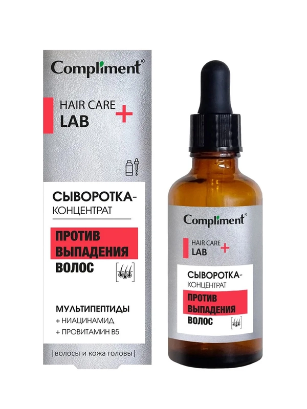 Compliment СЫВОРОТКА-КОНЦЕНТРАТ ПРОТИВ ВЫПАДЕНИЯ ВОЛОС, 50мл