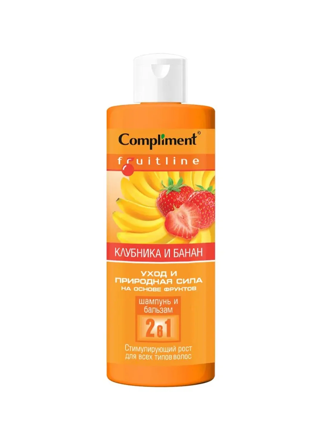 Compliment Fruit Line Шампунь и бальзам 2 в 1 Стимулирующий рост клубника и банан, 400мл
