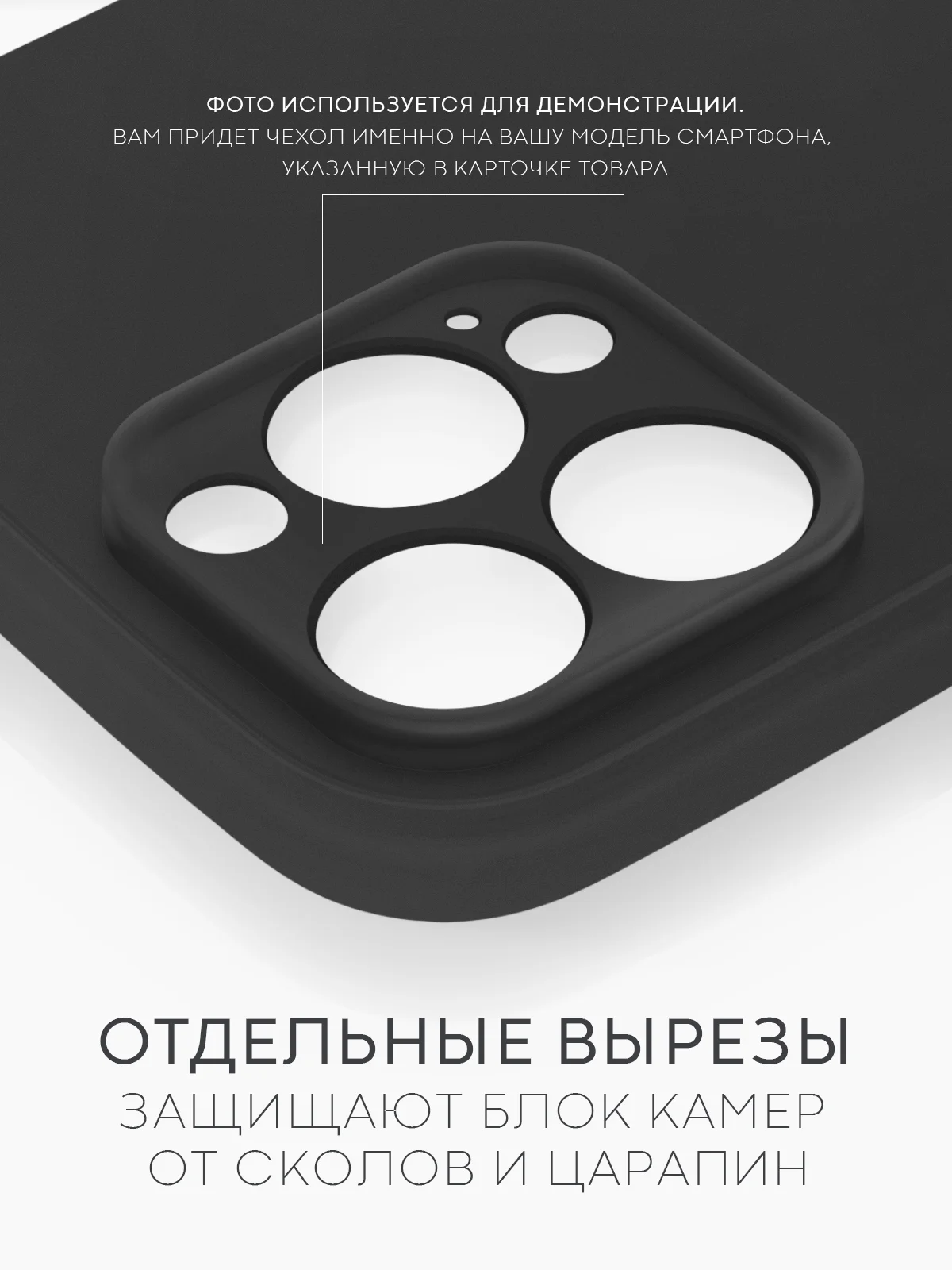 Черный чехол для Tecno Pova 6 Neo силиконовый BROSCORP матовый тонкий с бортиком- защитой камер