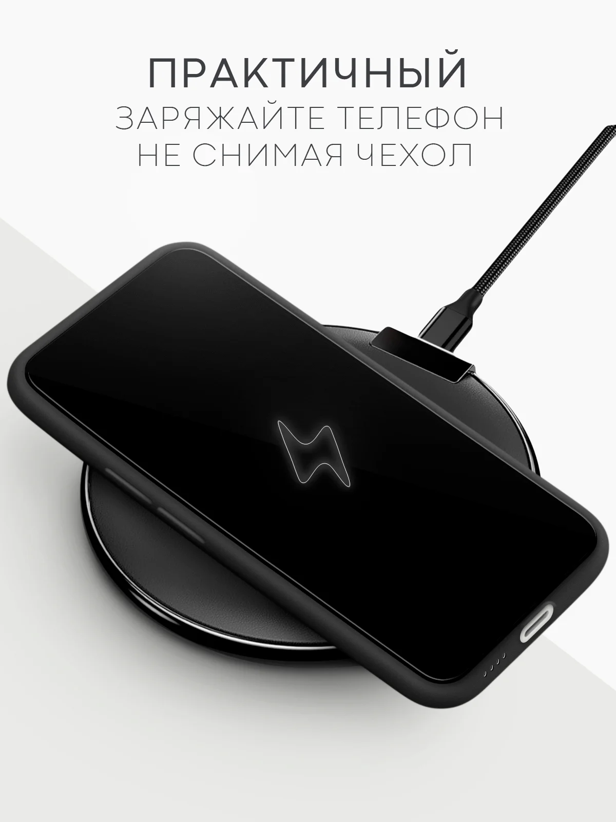 Черный чехол для Tecno Pova 6 Neo силиконовый BROSCORP матовый тонкий с бортиком- защитой камер