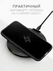 Черный чехол для Tecno Pova 6 Neo силиконовый BROSCORP матовый тонкий с бортиком- защитой камер