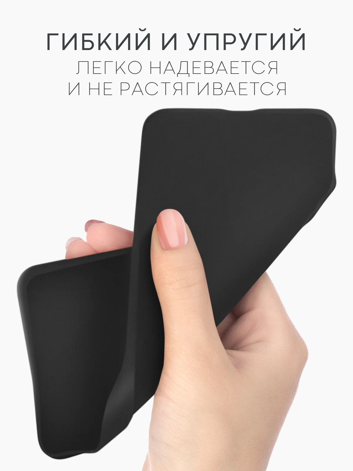 Черный чехол для Tecno Pova 6 Neo силиконовый BROSCORP матовый тонкий с бортиком- защитой камер
