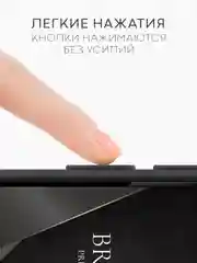 Черный чехол для Tecno Pova 6 Neo силиконовый BROSCORP матовый тонкий с бортиком- защитой камер