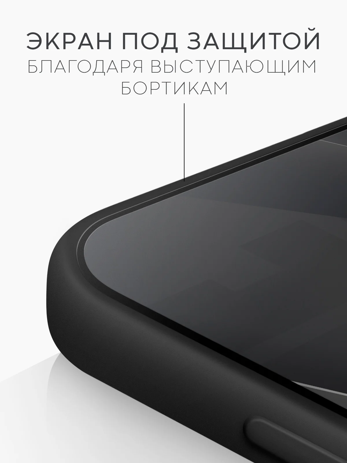 Черный чехол для Tecno Pova 6 Neo силиконовый BROSCORP матовый тонкий с бортиком- защитой камер