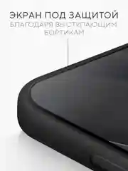 Черный чехол для Tecno Pova 6 Neo силиконовый BROSCORP матовый тонкий с бортиком- защитой камер