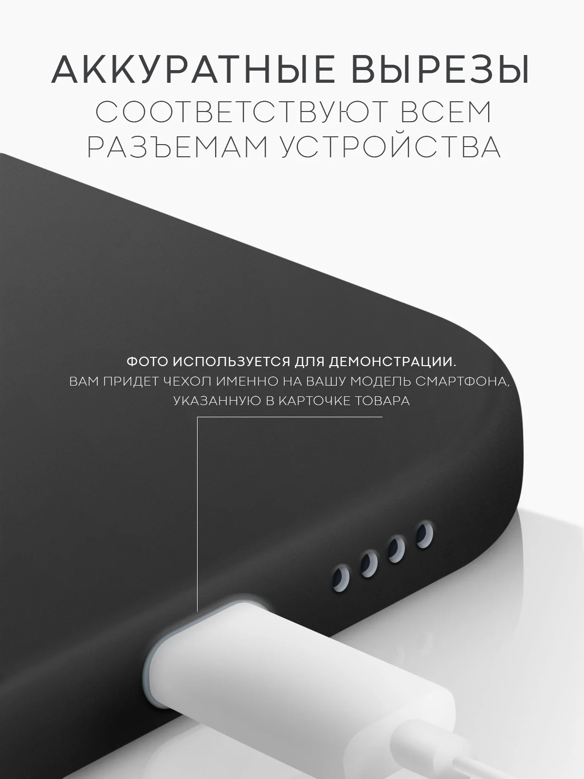 Черный чехол для Tecno Pova 6 Neo силиконовый BROSCORP матовый тонкий с бортиком- защитой камер