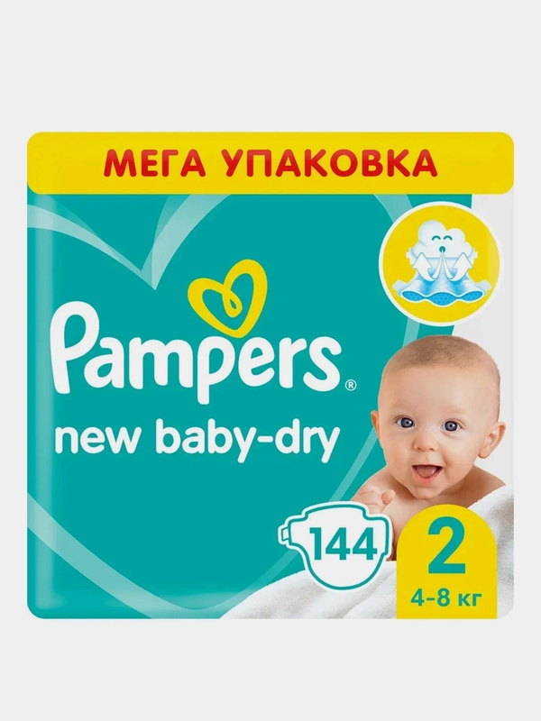 Подгузники Pampers New Baby-Dry мини 4-8 кг, размер 2, 144 штуки