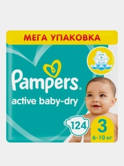 Подгузники Pampers Active Baby-Dry, 6-10 кг, размер 3, 124 штуки