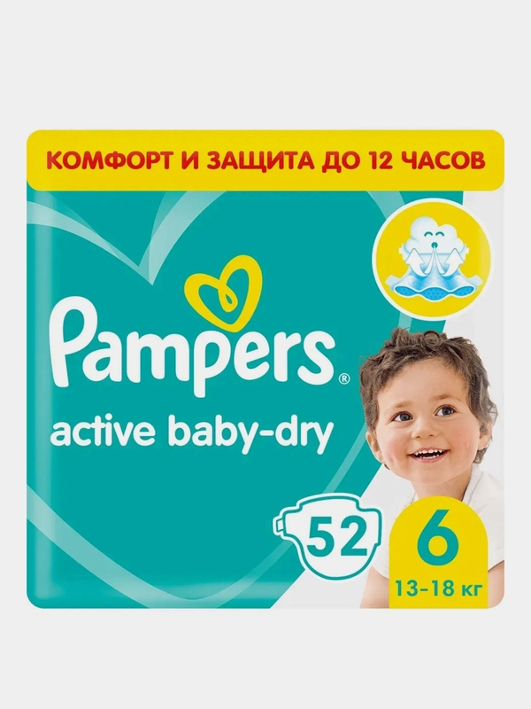 Подгузники Pampers Active Baby-Dry для малышей 13-18 кг, 6 размер, 52 шт