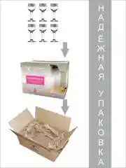 Рюмки для водки, подарочный набор 6 шт., 55 мл. серебро PROMSIZ коллекция Версаль 55 мл