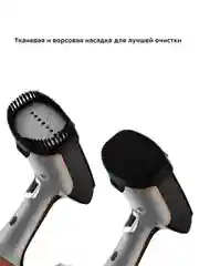 Отпариватель ручной Kitfort КТ-973