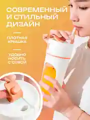 Оранжевый блендер портативный, измельчитель для смузи, беспроводной