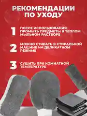 Набор для ухода за автомобилем и детейлинга, 9 предметов, тряпка для мытья автомобиля