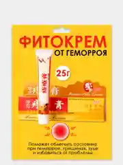 Фитокрем для тела, от геморроя, трещин, 25 г