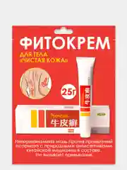 Мазь лечебная против прыщей, для проблемной кожи, псориаз, от акне, от воспалений,постакне