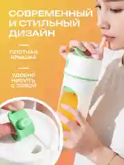 Зеленый блендер портативный, измельчитель для смузи, беспроводной