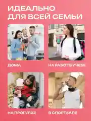 Зеленый блендер портативный, измельчитель для смузи, беспроводной