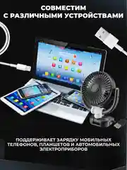 Хром разъём USB в авто врезной 12v-24v/ Быстрая зарядка / Розетка в авто адаптер прикуривателя