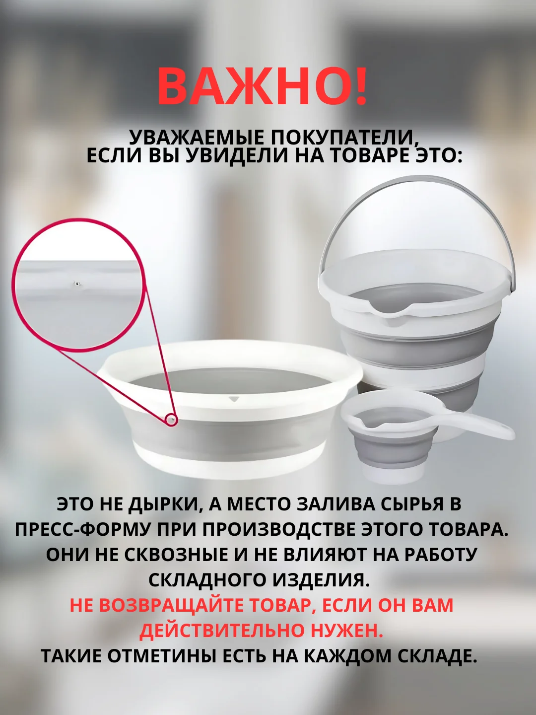 Ведро складное 10 литров для дома,дачи и авто,ведро хозяйственное,подарок