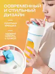 Голубой блендер портативный, измельчитель для смузи, беспроводной