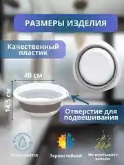 Складной таз для дома и сада 10л, тазик универсальный круглый,таз хозяйственный