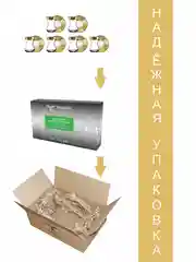 Чайный набор Армуды ,подарочный набор, 125 мл, 12 предметов, PROMSIZ коллекция Флора