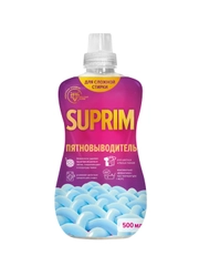 Жидкий пятновыводитель SUPRIM, 500 мл