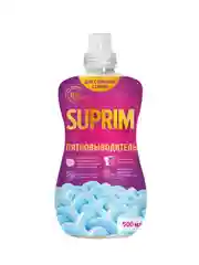 Жидкий пятновыводитель SUPRIM, 500 мл